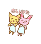 うさちゃんのヲタクスタンプ（個別スタンプ：5）
