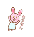 うさちゃんのヲタクスタンプ（個別スタンプ：7）