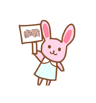 うさちゃんのヲタクスタンプ（個別スタンプ：9）