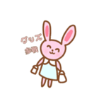 うさちゃんのヲタクスタンプ（個別スタンプ：10）