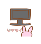 うさちゃんのヲタクスタンプ（個別スタンプ：13）