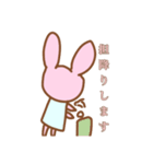 うさちゃんのヲタクスタンプ（個別スタンプ：19）