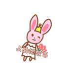 うさちゃんのヲタクスタンプ（個別スタンプ：24）