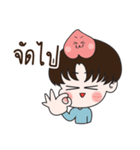 Little Peach Boy (TH)（個別スタンプ：6）