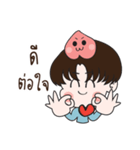 Little Peach Boy (TH)（個別スタンプ：16）