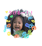 himawari 2（個別スタンプ：6）