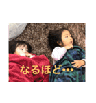 himawari 2（個別スタンプ：7）