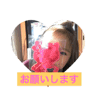 himawari 2（個別スタンプ：9）