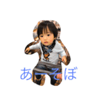 himawari 2（個別スタンプ：16）