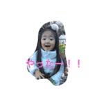 himawari 2（個別スタンプ：17）