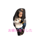 himawari 2（個別スタンプ：22）