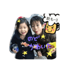 様々な応答2（個別スタンプ：5）