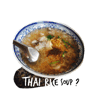 What we want to eat ？（個別スタンプ：17）