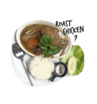 What we want to eat ？（個別スタンプ：26）