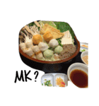 What we want to eat ？（個別スタンプ：39）