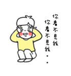 Gin's emotions Part 2（個別スタンプ：4）