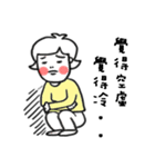 Gin's emotions Part 2（個別スタンプ：8）