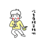 Gin's emotions Part 2（個別スタンプ：10）