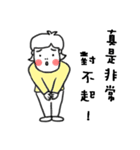 Gin's emotions Part 2（個別スタンプ：13）