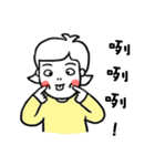Gin's emotions Part 2（個別スタンプ：16）