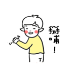 Gin's emotions Part 2（個別スタンプ：27）