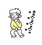 Gin's emotions Part 2（個別スタンプ：29）