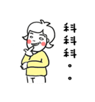 Gin's emotions Part 2（個別スタンプ：32）