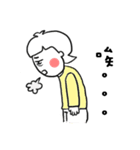 Gin's emotions Part 2（個別スタンプ：33）