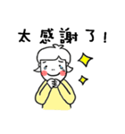 Gin's emotions Part 2（個別スタンプ：34）