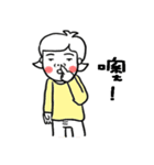 Gin's emotions Part 2（個別スタンプ：37）