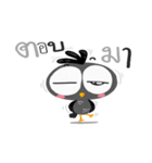 Thai black bird（個別スタンプ：2）