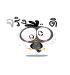 Thai black bird（個別スタンプ：3）