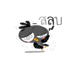 Thai black bird（個別スタンプ：7）