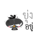 Thai black bird（個別スタンプ：20）