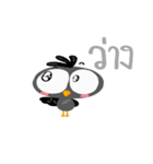 Thai black bird（個別スタンプ：21）