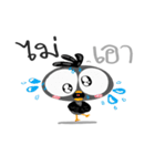 Thai black bird（個別スタンプ：31）