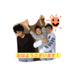 粟田家2（個別スタンプ：6）