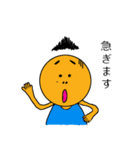 きよじ君とビビちゃん（個別スタンプ：2）