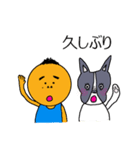 きよじ君とビビちゃん（個別スタンプ：5）