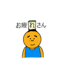 きよじ君とビビちゃん（個別スタンプ：10）