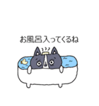 きよじ君とビビちゃん（個別スタンプ：11）