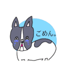 きよじ君とビビちゃん（個別スタンプ：13）