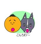 きよじ君とビビちゃん（個別スタンプ：14）