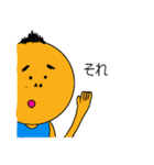 きよじ君とビビちゃん（個別スタンプ：15）