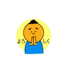 きよじ君とビビちゃん（個別スタンプ：24）