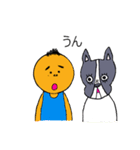 きよじ君とビビちゃん（個別スタンプ：28）