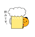きよじ君とビビちゃん（個別スタンプ：34）