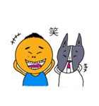 きよじ君とビビちゃん（個別スタンプ：38）