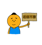 きよじ君とビビちゃん（個別スタンプ：40）