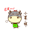 Food Yearn New（個別スタンプ：1）
